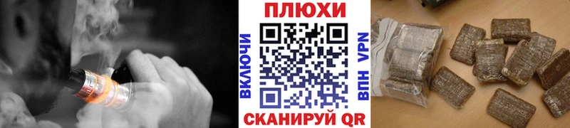 цены   Берёзовский  ГАШ гарик 