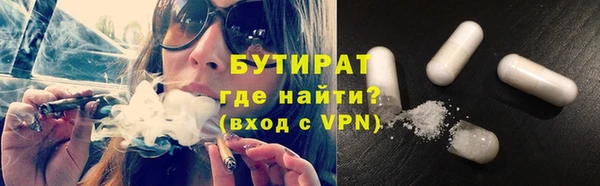 винт Алексин