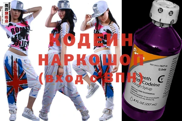 метадон Алексеевка
