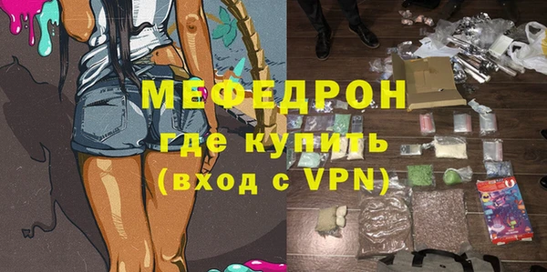 винт Алексин
