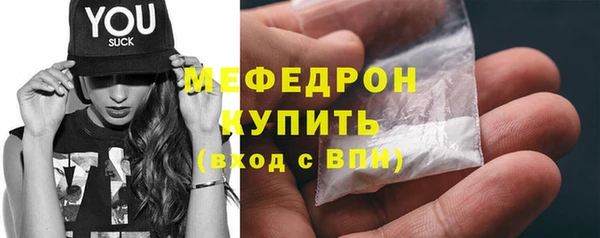 дурь Остров