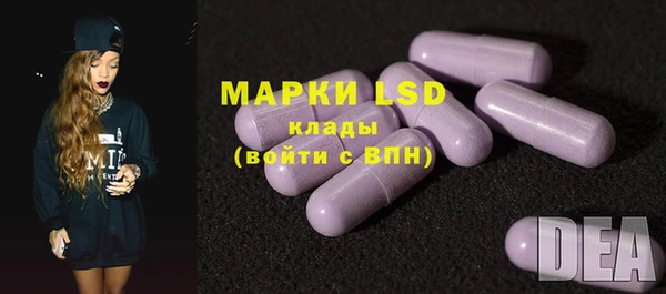 прущая мука Алзамай