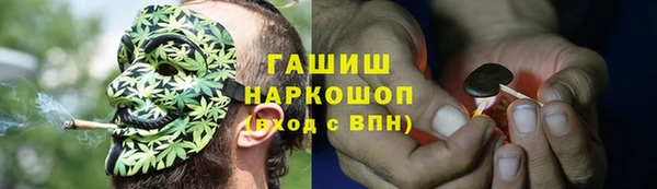 прущая мука Алзамай