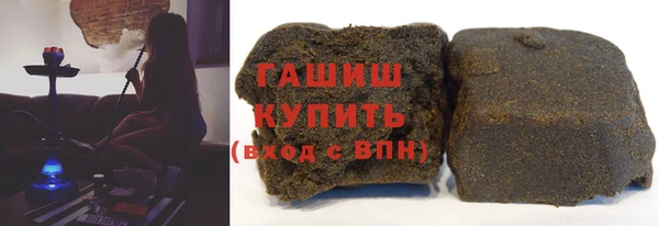 прущая мука Алзамай