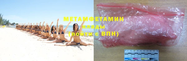 метадон Алексеевка