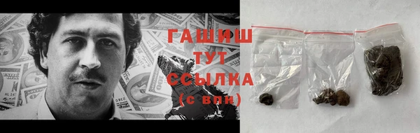 прущая мука Алзамай