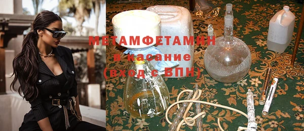 винт Алексин