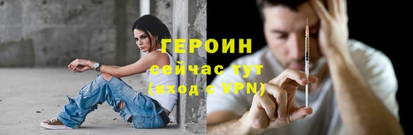 метадон Алексеевка
