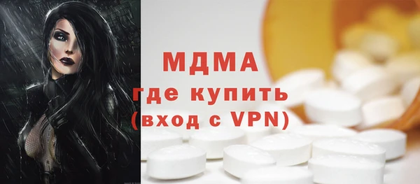 прущая мука Алзамай