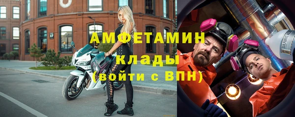винт Алексин