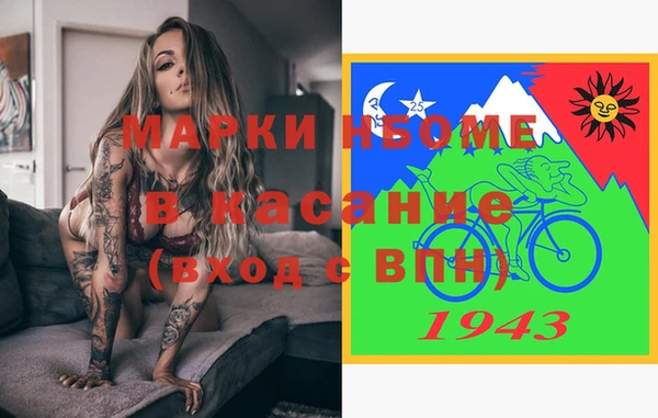 метадон Алексеевка