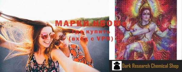 метадон Алексеевка