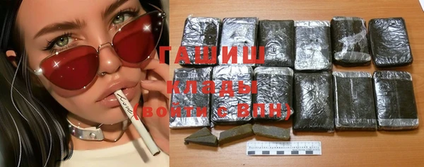 винт Алексин