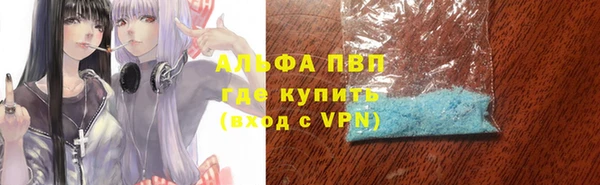 ешки Осташков