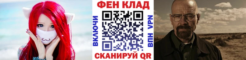 где купить наркотик  Берёзовский  Метамфетамин пудра 