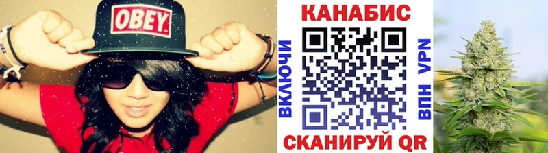 цена   Берёзовский  Канабис индика 